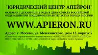 Сергей Ангельчев, изображение к комментарию.