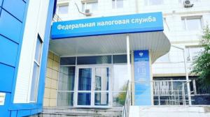 Фотография Регистр 4