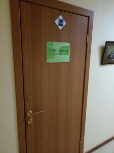 Фотография БУХГАЛТЕРИЯ И БИЗНЕС 1