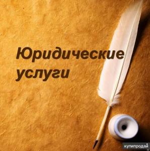 Фотография Аудиторская Компания Престиж-Консалтинг 5