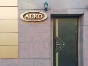 Фотография Ассоциация алко 4