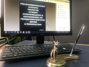 Фотография Бухгалтерия для бизнеса 4
