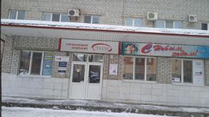 Фотография Бухгалтерская компания 0