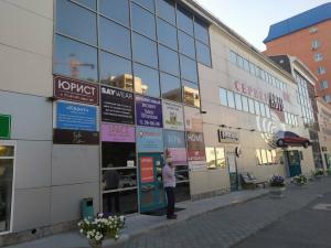 Фотография Регистр 0