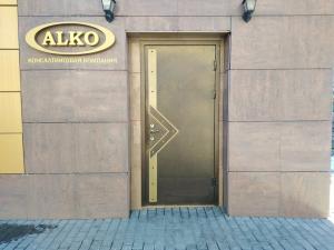 Фотография Ассоциация алко 3