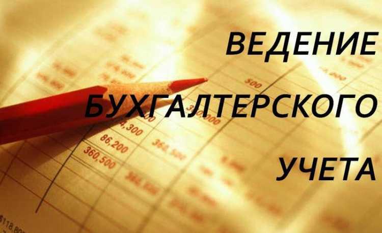 слайд
