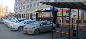 Фотография Центр бухгалтерской помощи 0