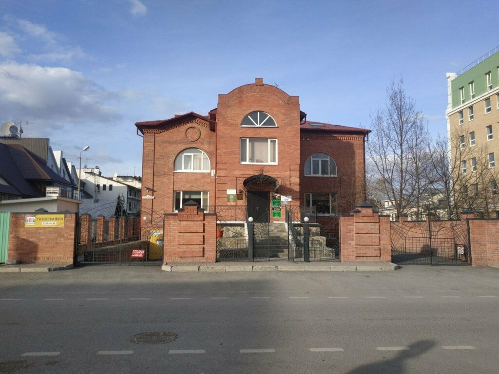 слайд