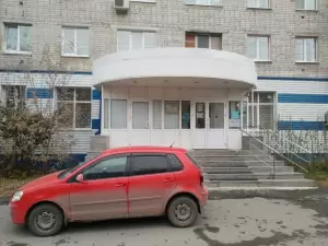 Фотография Налог-эксперт 1