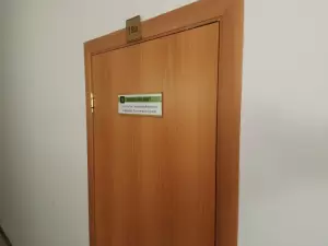 Фотография Налог-эксперт 2