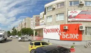 Фотография Уполномоченная бухгалтерия Олега Шерера 0