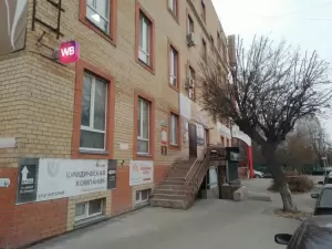 Фотография Аутсорсинг плюс 0