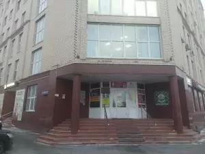 Фотография Русская Компания 4