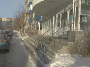 Фотография Налог-эксперт 5