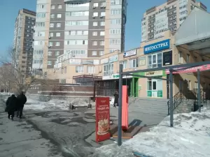 Фотография БухИнформЦентр 5