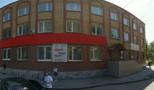 Фотография Компания бухгалтерского сервиса 3