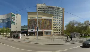 Фотография Велга 2