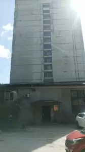 Фотография Фортуна 3