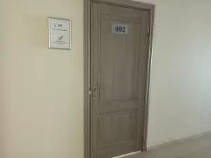 Фотография Академия учёта 0