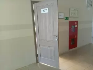 Фотография Капитал 4