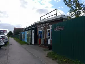 Фотография Центр налоговых консультаций 0