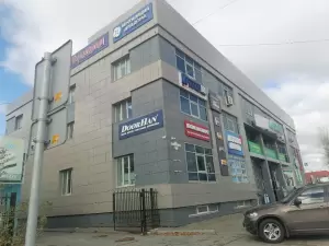 Фотография АНТ Аудит 0