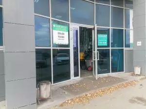 Фотография АНТ Аудит 1