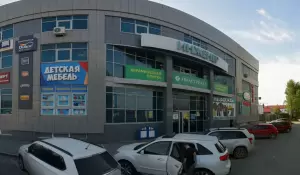 Фотография АНТ Аудит 4