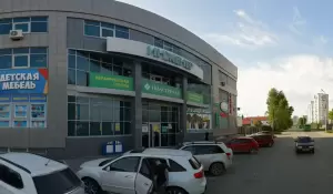 Фотография АНТ Аудит 5