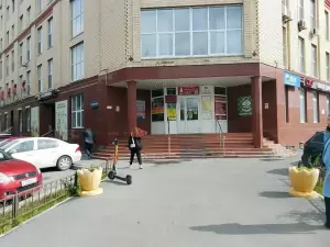 Фотография Русская Компания 3