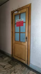 Фотография Фокс Финанс 1