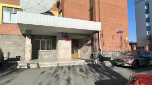 Фотография Фокс Финанс 5