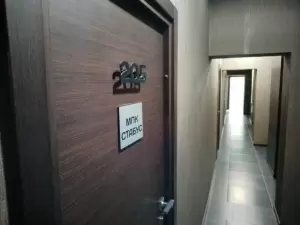 Фотография СТАБУС 0