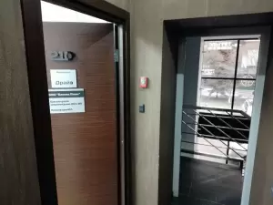 Фотография Бизнес Плюс 2