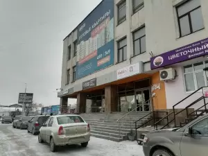 Фотография Бизнес-успех 0