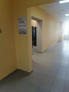 Фотография Бизнес-успех 2