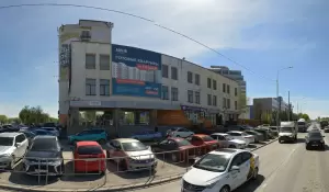 Фотография Бизнес-успех 3