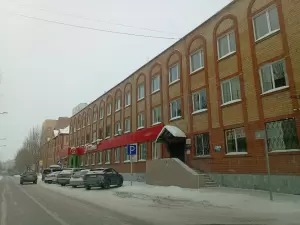 Фотография Компания бухгалтерского сервиса 0