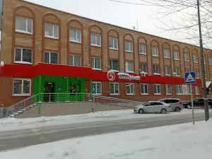 Фотография Компания бухгалтерского сервиса 3