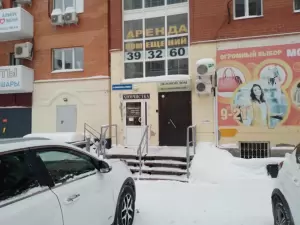 Фотография Время Бизнеса 1