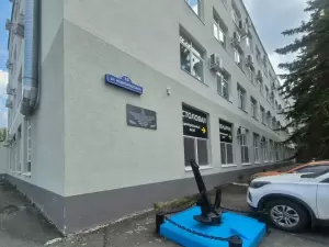 Фотография Бухгалтерия от А ДО Я 1