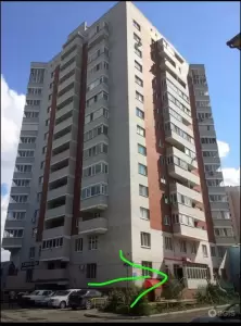 Фотография НИКА АУДИТ 2