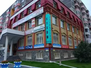 Фотография Ассоциация бухгалтеров 1