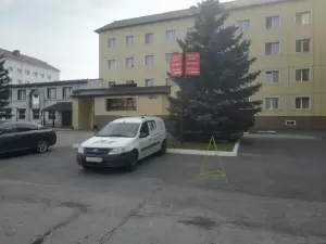 Фотография Актуальная бухгалтерия 1