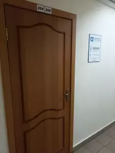 Фотография Актуальная бухгалтерия 5