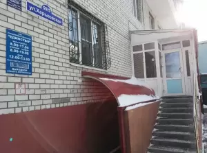 Фотография НИКА АУДИТ 3