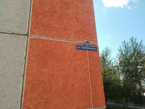 Фотография Авторитет групп 1