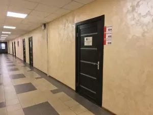 Фотография Аудит эксперт 3