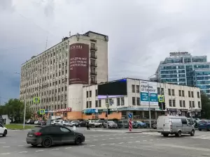 Фотография Аудит эксперт 5